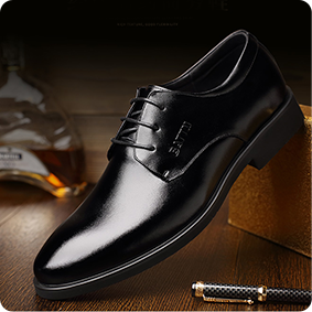 Footwear industry